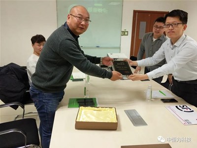 中恒為科技榮膺2021年度天地偉業 戰略級合作伙伴